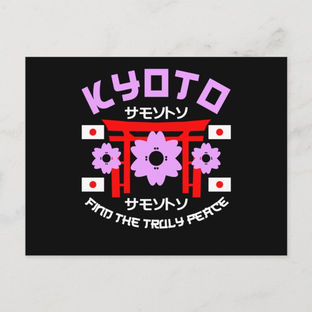 Carte Postale Kyoto City of Cherry Blossom - Japan Cities (Devant)