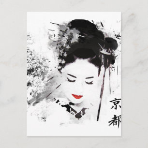 Carte Postale Kyoto Geisha