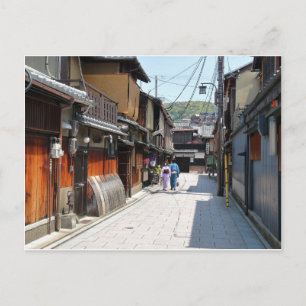 Carte postale Kyoto Gion