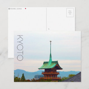 Carte postale Kyoto, Japon