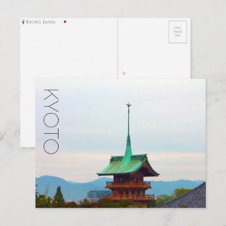 Carte postale Kyoto, Japon