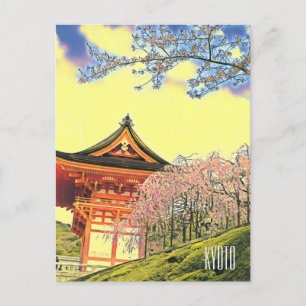 Carte Postale Kyoto Japon Cherry Blossom photographie de voyage