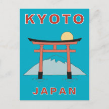 Kyoto Japon Porte Torii Minimaliste Voyage