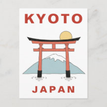 Kyoto Japon Porte Torii Minimaliste Voyage