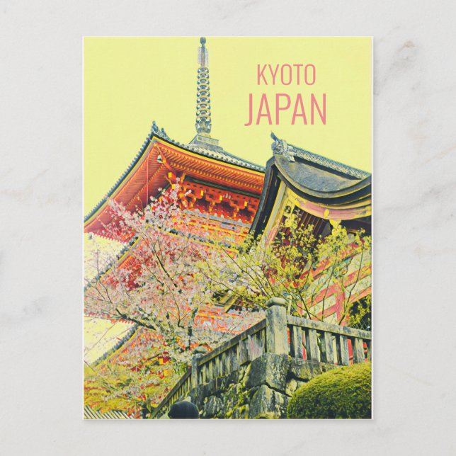 Carte Postale Kyoto Japon shrine de fleurs de cerisier Voyage ja (Devant)
