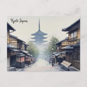Carte Postale Kyoto Japon Voyage Yasaka Shrine