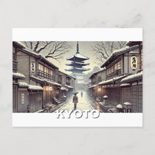 Carte Postale Kyoto Japon Voyage Yasaka Shrine Vintage