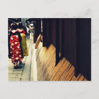 Carte Postale Kyoto Series : Maiko-san