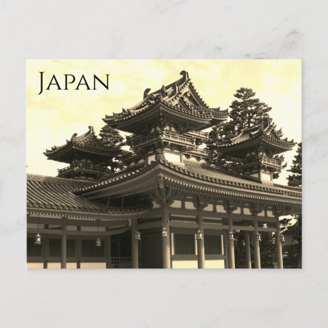 Carte Postale kyoto shrine japon (Devant)