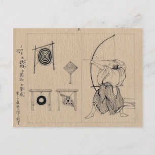 Carte Postale Kyūdō