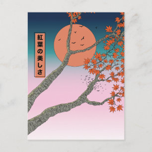 Carte Postale La beauté des feuilles d'érable