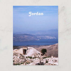 Carte Postale La campagne jordanienne