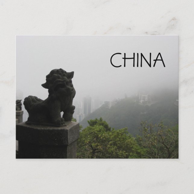 CARTE POSTALE LA CHINE (Devant)