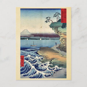Carte Postale La côte de Hota à Boshu par Ando, Hiroshige Ukiy