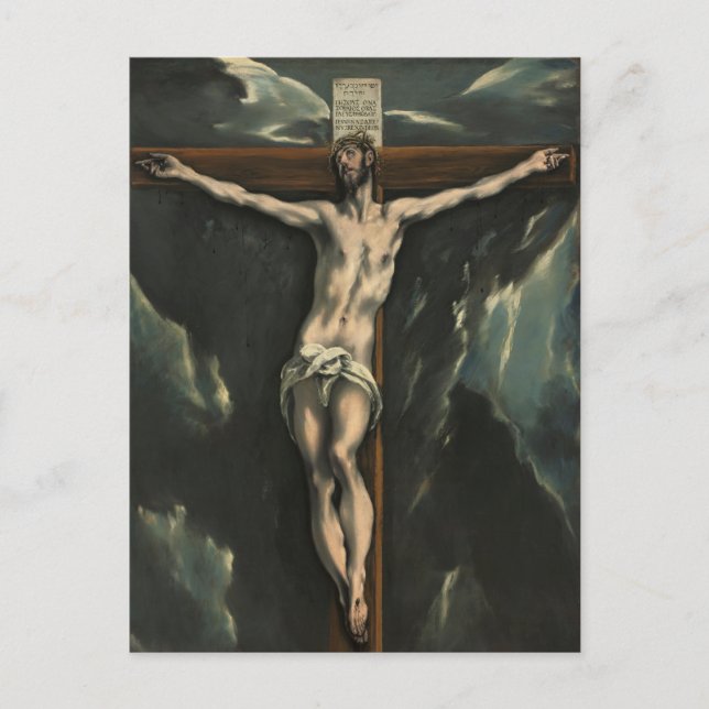 Carte Postale La crucifixion de jésus (Devant)