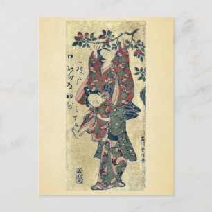 Carte Postale La cueillette de persimmons par Ishikawa, Toyonobu