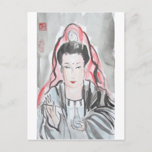 Carte Postale La déesse Quan Yin de la compassion (Devant)