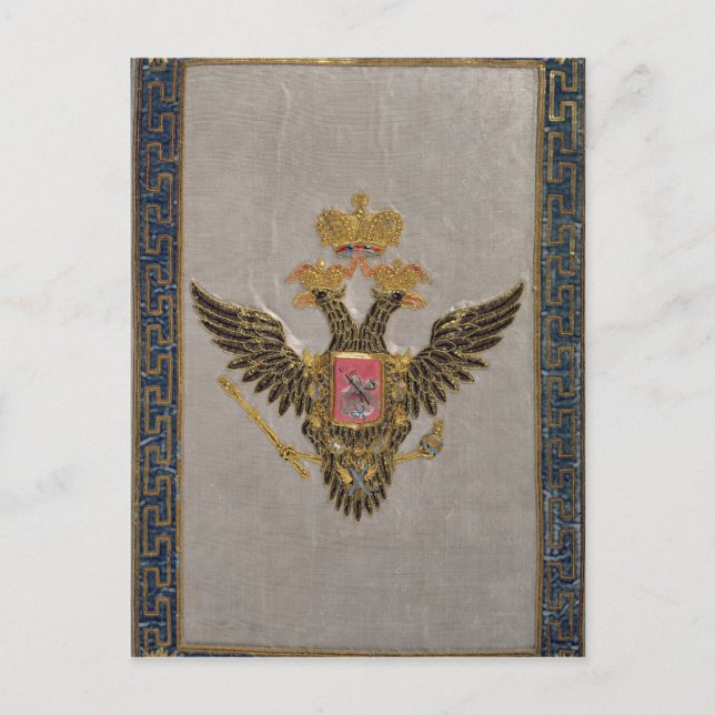 Carte Postale La famille impériale russe" (Devant)