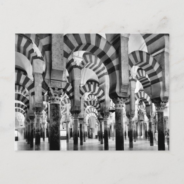 Carte Postale La Grande Mosquée de Cordoue (Devant)