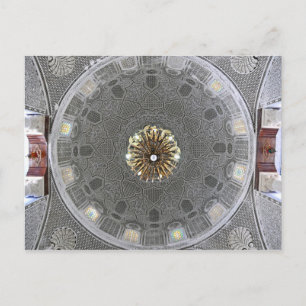 Carte postale La Grande Mosquée Dôme de Kairouan
