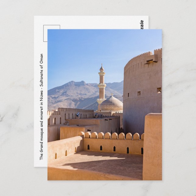 Carte Postale La Grande mosquée et le minaret à Nizwa - Oman (Devant / Derrière)