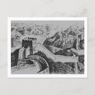 Carte Postale La Grande Muraille de Chine