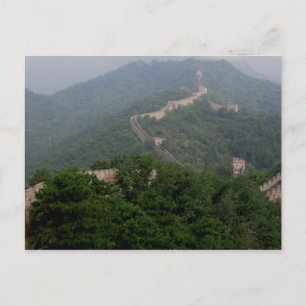 Carte Postale La Grande Muraille de Chine