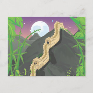 Carte Postale La Grande Muraille de Chine