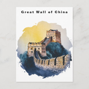 Carte Postale La Grande Muraille de Chine aquarelle de voyage