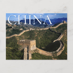 Carte Postale La Grande Muraille   Jinshanling, Chine