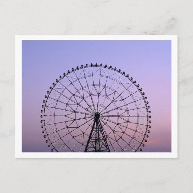 Carte Postale La grande roue : Tokyo (Devant)