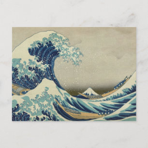 Carte Postale La Grande Vague