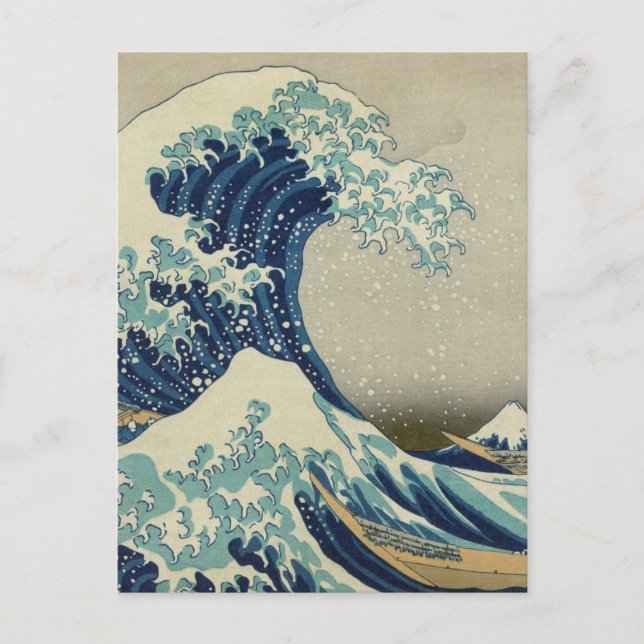 Carte Postale La Grande Vague (Devant)