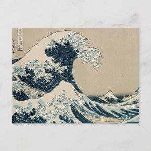 Carte Postale La Grande Vague au large de Kanagawa