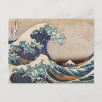 La Grande Vague au large de Kanagawa