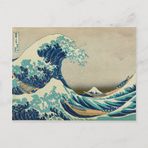 Carte Postale La Grande Vague au large de Kanagawa