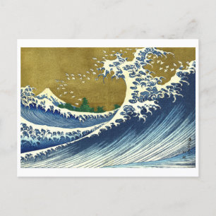 Carte Postale La Grande Vague couleur   Hokusai  