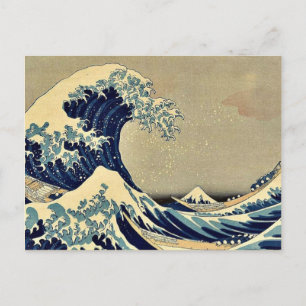 Carte Postale La grande vague Kanagawa par Katsushika, Hokusai