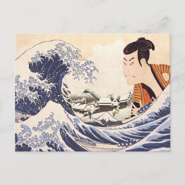 Carte Postale La Grande Vague Ukiyoe Collages (Devant)