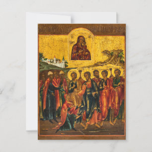 Carte Postale La guérison de l'icône orthodoxe de St Veronica