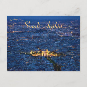 Carte Postale La Kaaba à La Mecque Arabie Saoudite