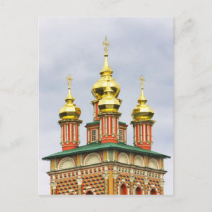Carte Postale La Laure de la Trinité-Saint-Serge