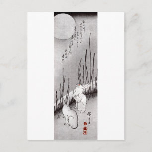 Carte Postale La Lune et les Lapins, Hiroshige, Ukiyo-e