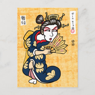 Carte Postale La Maiko