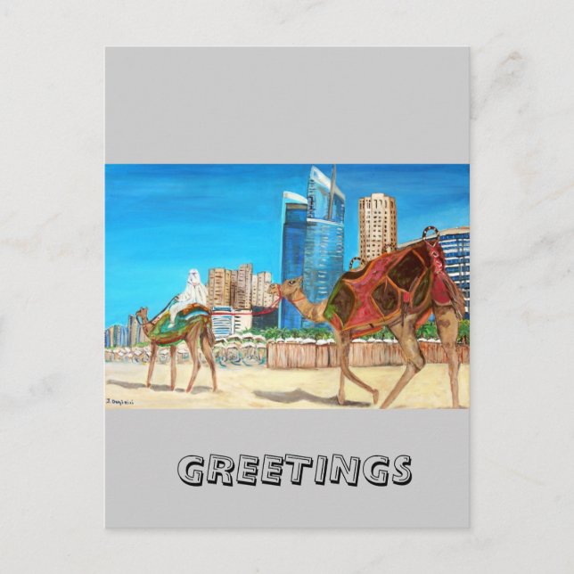 Carte Postale La marina de Dubaï (Devant)