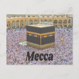 Carte Postale La Mecque Arabie Saoudite La ville la plus sacrée 