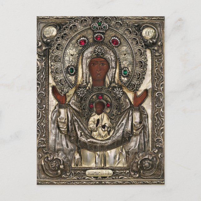 Carte Postale La Mère de Dieu du Signe (Devant)
