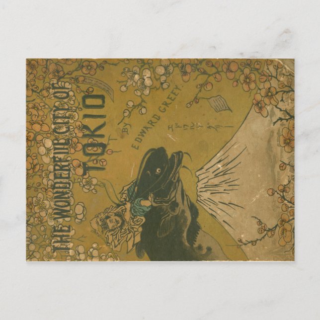 Carte Postale La merveilleuse ville de Tokio en blanc (Devant)