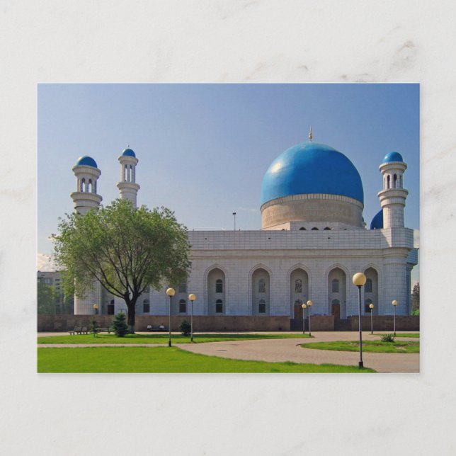 Carte Postale La Mosquée Centrale, Almaty, Kazakhs (Devant)