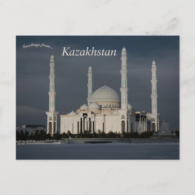 Carte Postale La mosquée Hazrat Sultan à Astana Kazakhstan (Devant)